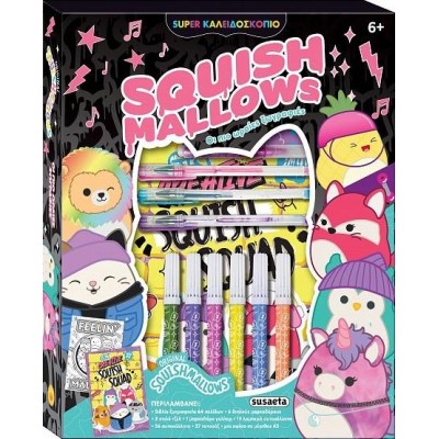 SQUISHMALLOWS-SUPER ΚΑΛΕΙΔΟΣΚΟΠΙΟ