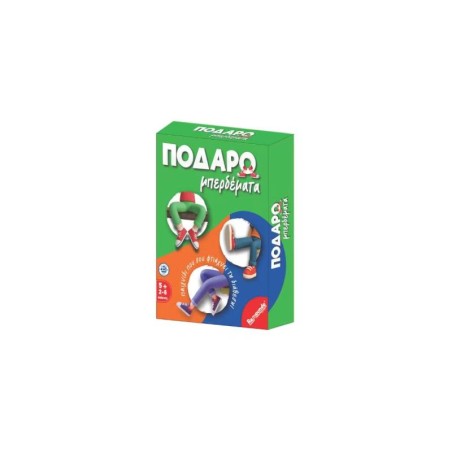 ΕΠΙΤΡΑΠΕΖΙΟ ΠΑΙΧΝΙΔΙ REMOUNDO ΠΟΔΑΡΟΜΠΕΡΔΕΜΑΤΑ