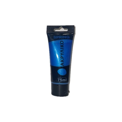 ΑΚΡΥΛΙΚΟ ΧΡΩΜΑ ΣΩΛΗΝΑΡΙΟ 75ml 850 REARLSCENT BLUE