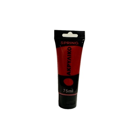 ΑΚΡΥΛΙΚΟ ΧΡΩΜΑ ΣΩΛΗΝΑΡΙΟ 75ml 315 DEEP RED