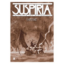SUSPIRIA-ΒΑΣΙΛΙΣΣΑ ΤΟΥ...