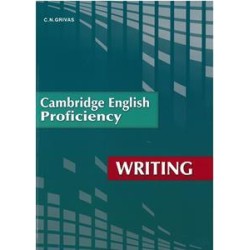WRITING CPE SB 