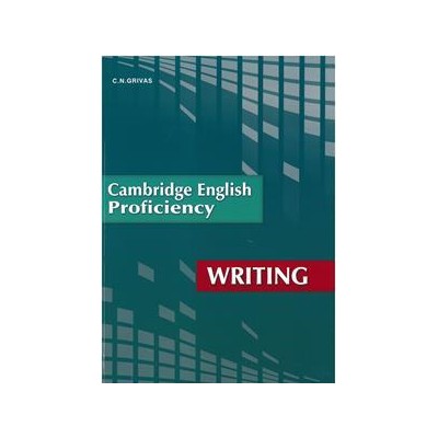 WRITING CPE SB 