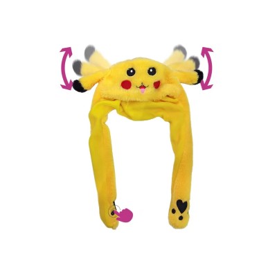 ΣΚΟΥΦΟΣ POKEMON ME AYTIA KAI ΚΙΝΗΣΗ ΚΙΤΡΙΝΟ