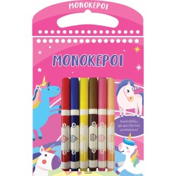 ΔΙΑΣΚΕΔΑΖΩ...
