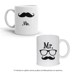 ΚΟΥΠΑ 325ml VALENTINE-MR