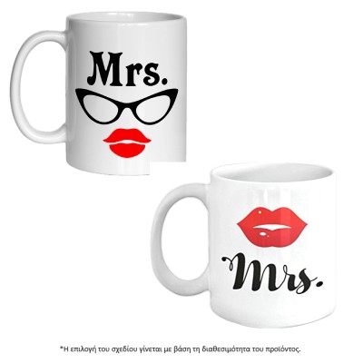 ΚΟΥΠΑ 325ml VALENTINE-MRS