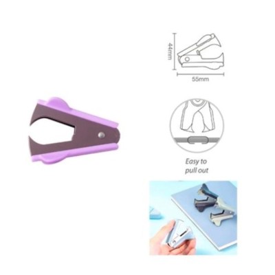 STAPLE REMOVER ΛΙΛΑ