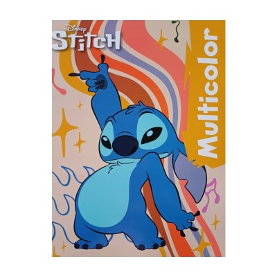 ΒΙΒΛΙΟ ΖΩΓΡΑΦΙΚΗΣ MULTICOLOR  STITCH