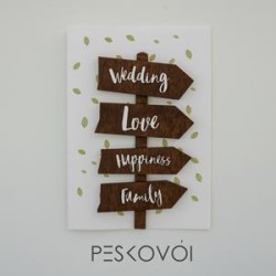 ΕΥΧΕΤΗΡΙΑ ΚΑΡΤΑ  WEDDING...