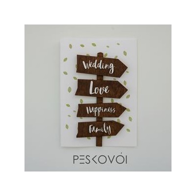 ΕΥΧΕΤΗΡΙΑ ΚΑΡΤΑ  WEDDING LOVE HAPPINESS FAMILY