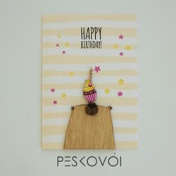 ΕΥΧΕΤΗΡΙΑ ΚΑΡΤΑ "HAPPY...