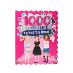1000...