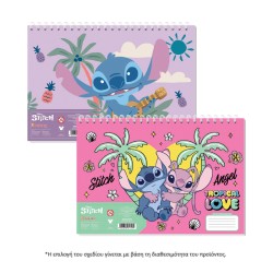 ΜΠΛΟΚ ΖΩΓΡΑΦΙΚΗΣ STITCH A4...