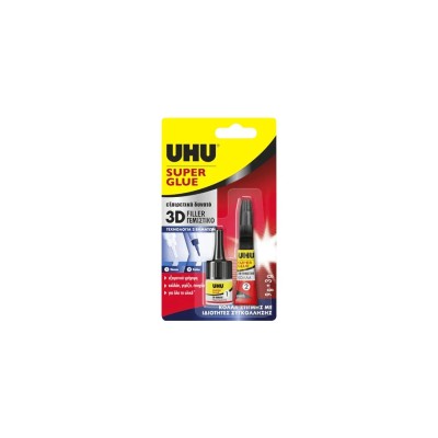 UHU ΣΤΙΓΜΗΣ BLISTER SUPER GLUE 3D ΓΕΜΙΣΤΙΚΟ 3g+9g