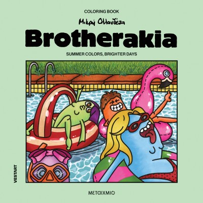 BROTHERAKIA:Summer Colors,Brighter Days