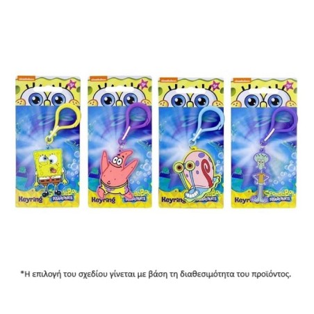 SPONGEBOB KEYCHAIN 2D PVC 7x15,5cm ΔΙΑΦ.ΣΧ.(ΤΥΧ.ΕΠΙΛ.ΣΧ.)
