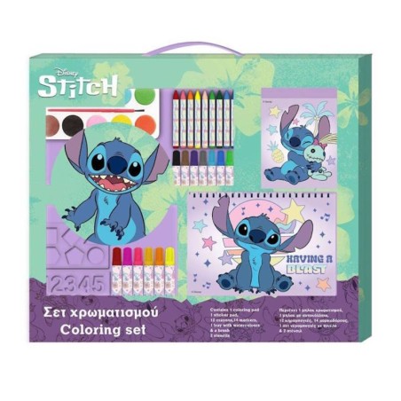 ΣΕΤ ΧΡΩΜΑΤΙΣΜΟΥ 54Χ47 LILO & STITCH