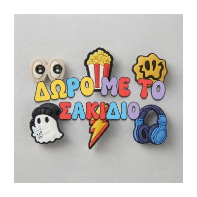 POLO ΣΑΚΙΔΙΟ ΠΛΑΤΗΣ PINS ΦΟΥΞΙΑ(4300)