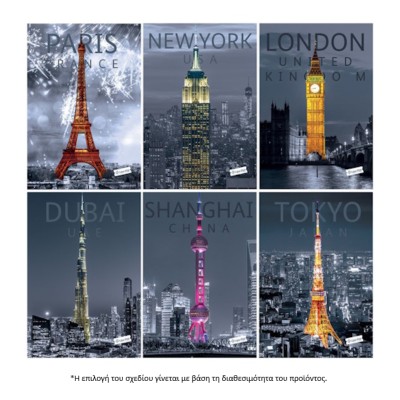 ΤΕΤΡΑΔΙΟ ΚΑΡΦ. LIPA MILL SOFT COVER CITY ATTRACTION A4 40Φ 80gsm