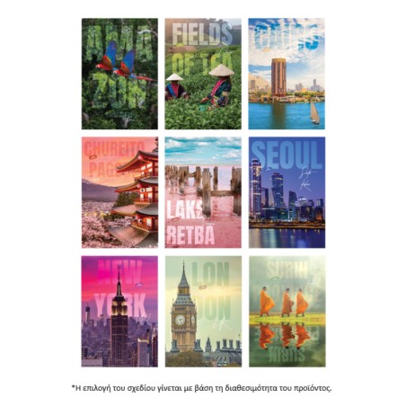 ΤΕΤΡΑΔΙΟ ΚΑΡΦ. LIPA MILL SOFT COVER TRAVEL A4 40Φ 80gsm