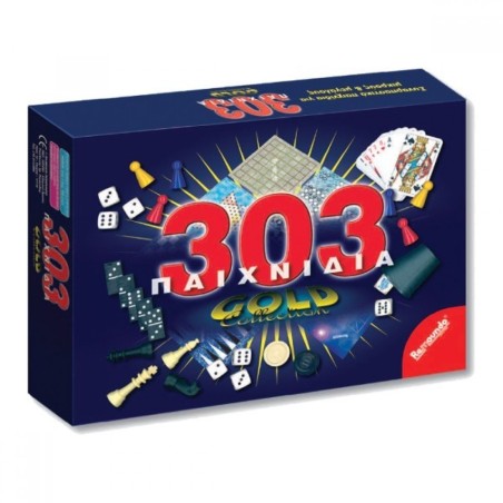303 ΠΑΙΧΝΙΔΙΑ