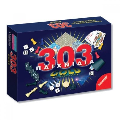 303 ΠΑΙΧΝΙΔΙΑ