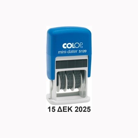 ΣΦΡΑΓΙΔΑ CΟLΟΡ ΗΜΕΡΟΜΗΝΙΑΣ S120 GR 4ΜΜ
