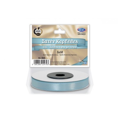 ΣΑΤΕΝ ΚΟΡΔΕΛΑ 1CM 2ΗΣ ΟΨΗΣ ΣΙΕΛ Ν1515