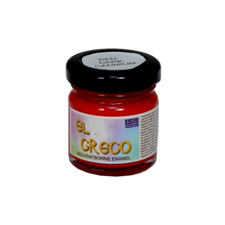 ΣΜΑΛΤΟ ΝΕΡΟΥ YELLOW DEEP CADMIUM 