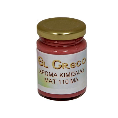 ΧΡΩΜΑ ΚΙΜΩΛΙΑΣ EL GRECO 110ML WHITE TITANIUM