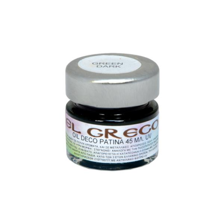 ΠΑΤΙΝΑ ΛΑΔΙΟΥ 45ml  UV BLUE MILORI