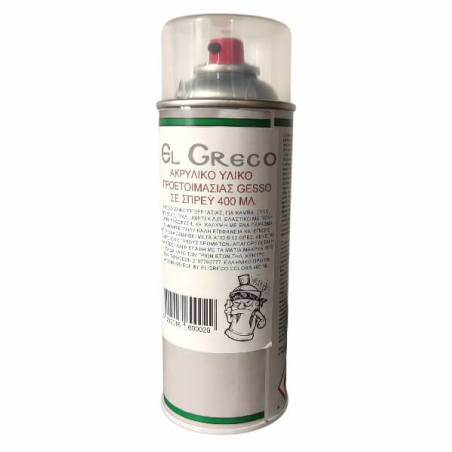 ΣΠΡΕΥ GESSO ΛΕΥΚΟ 400 ML