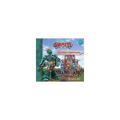 GORMITI 3-ΑΚΤΙΝΕΣ ΕΝΕΡΓΕΙΑΣ