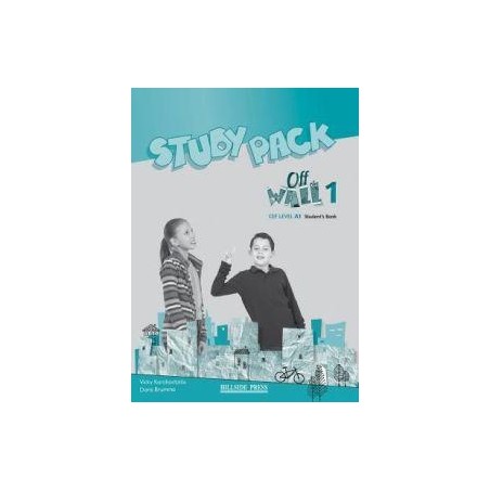 OFF THE WALL 1 STUDY PACK