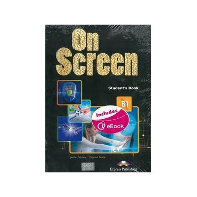 ΟN SCREEN B1 POWER PACK