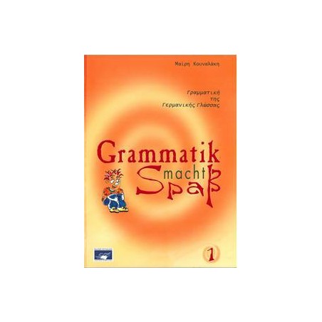 GRAMMATIK MACHT SPAB 1