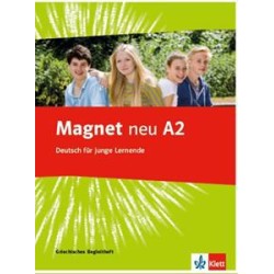 MAGNET NEU A2 GRIECHISCHES...