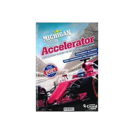 B2 ECCE ACCELERATOR PACK (NEW FORMAT 2021)