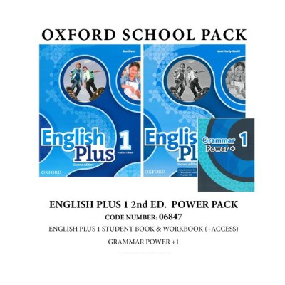 ENGLISH PLUS 1 2ND POWER PACK -06847