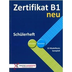 ZERTIFIKAT B1 NEU SCHULERHEFT 