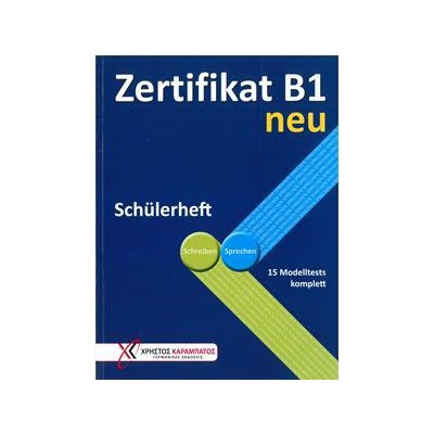 ZERTIFIKAT B1 NEU SCHULERHEFT 