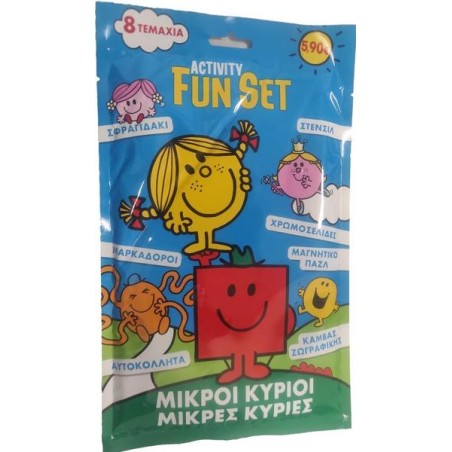 ΜΙΚΡΟΙ ΚΥΡΙΟΙ-ΜΙΚΡΕΣ ΚΥΡΙΕΣ ACTIVITY FUN SET