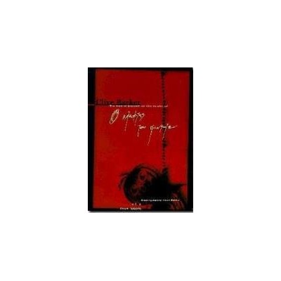ΚΛΕΦΤΗΣ TOY ΠΑΝΤΟΤΕ (ΟΞΥ)