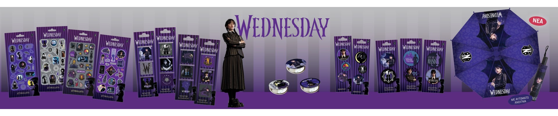 Wednesday
